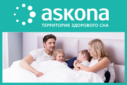 askona